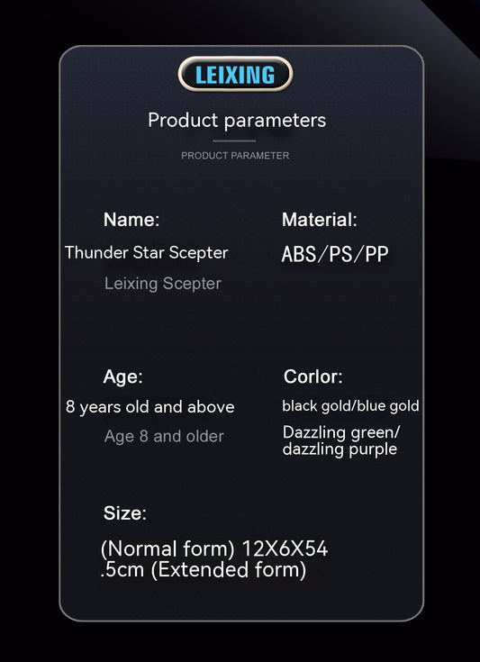 Fingertip Rotating Colorful Gravity Sensing Double Sword Light Stick